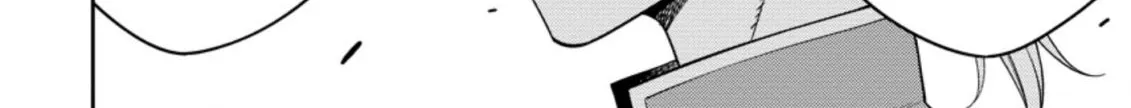 The Reincarnation of the Strongest Onmyoji ~ These monsters are too weak compared to my youkai~ Chapter 17.1 page 4 - 