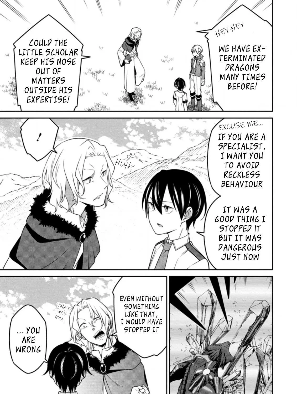 The Reincarnation of the Strongest Onmyoji ~ These monsters are too weak compared to my youkai~ Chapter 17.1 page 5 - 