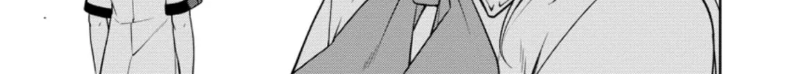 The Reincarnation of the Strongest Onmyoji ~ These monsters are too weak compared to my youkai~ Chapter 17.2 page 2 - 