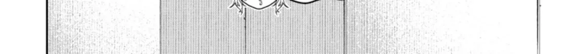 The Reincarnation of the Strongest Onmyoji ~ These monsters are too weak compared to my youkai~ Chapter 17.2 page 12 - 
