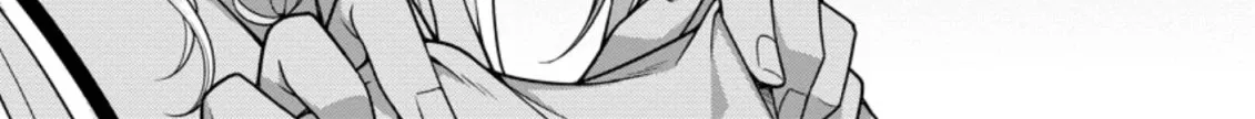 The Reincarnation of the Strongest Onmyoji ~ These monsters are too weak compared to my youkai~ Chapter 17.2 page 16 - 