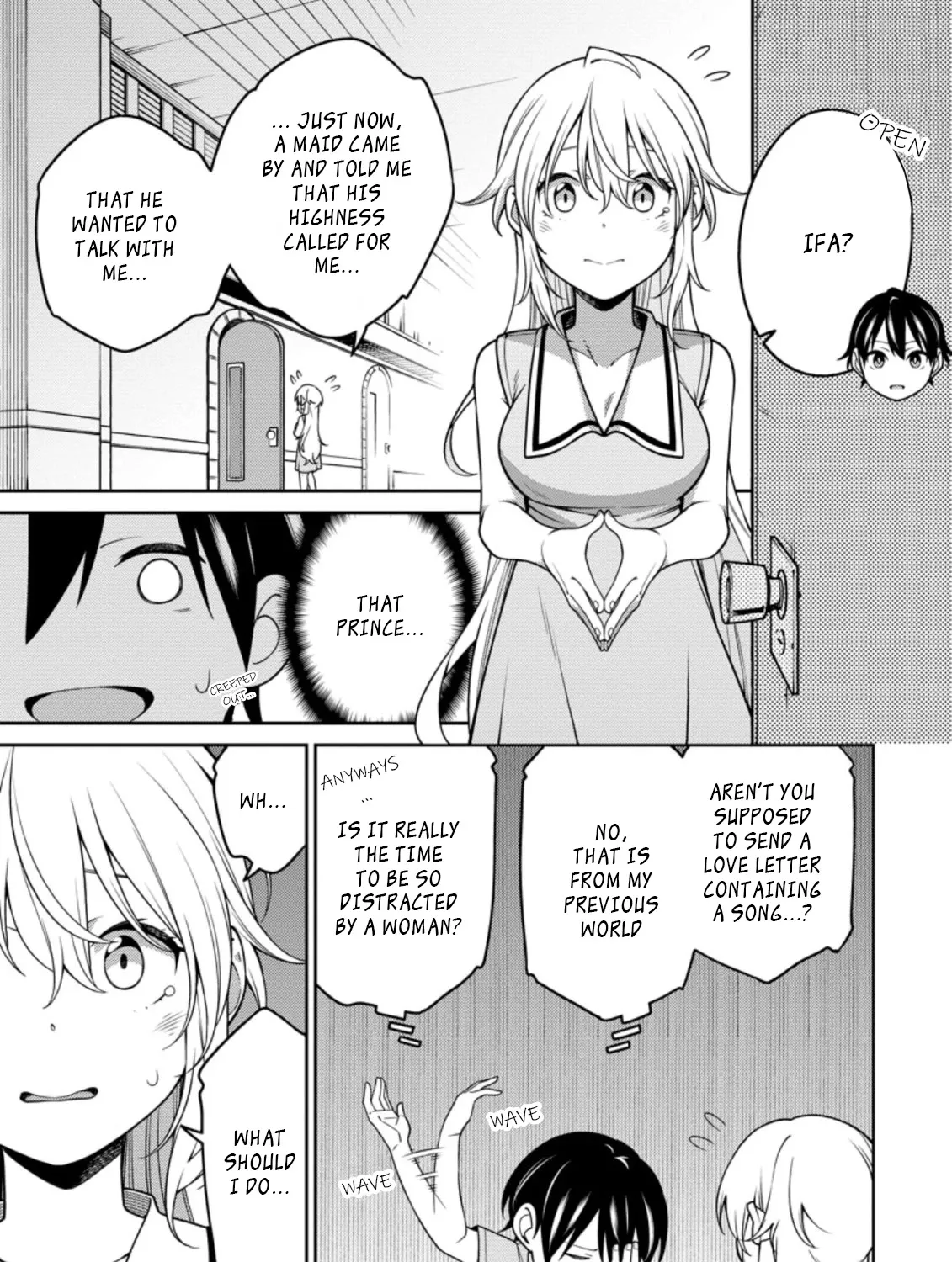 The Reincarnation of the Strongest Onmyoji ~ These monsters are too weak compared to my youkai~ Chapter 17.2 page 5 - 