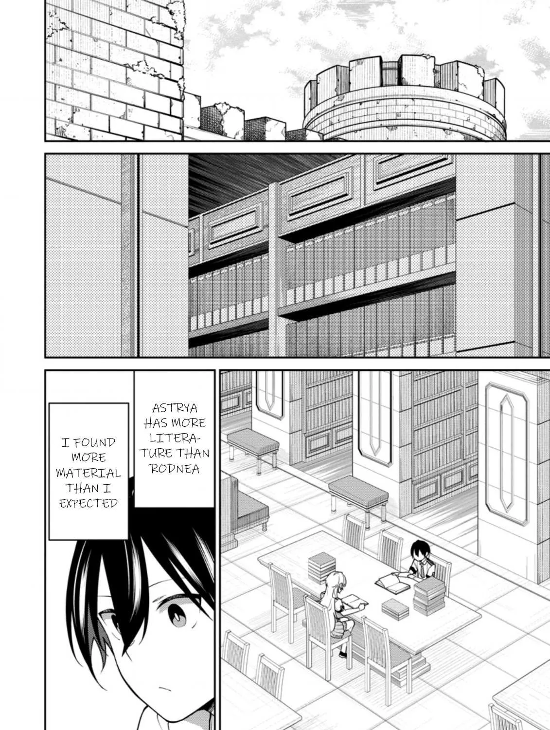 The Reincarnation of the Strongest Onmyoji ~ These monsters are too weak compared to my youkai~ Chapter 17.3 page 1 - 