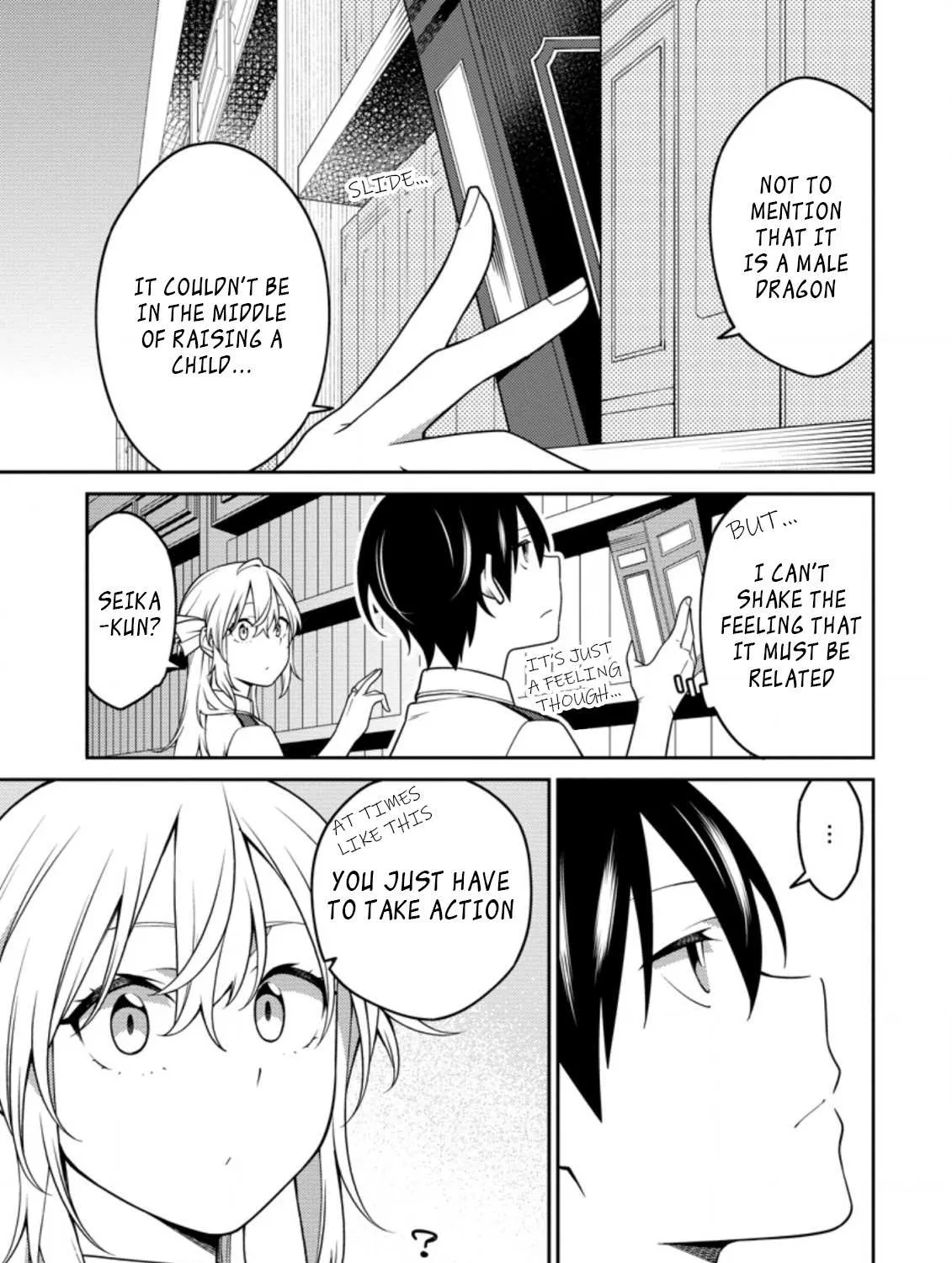 The Reincarnation of the Strongest Onmyoji ~ These monsters are too weak compared to my youkai~ Chapter 17.3 page 11 - 