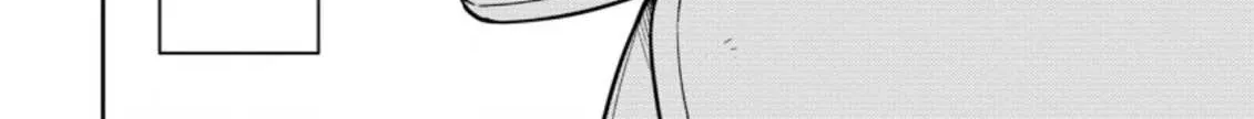The Reincarnation of the Strongest Onmyoji ~ These monsters are too weak compared to my youkai~ Chapter 17.3 page 14 - 