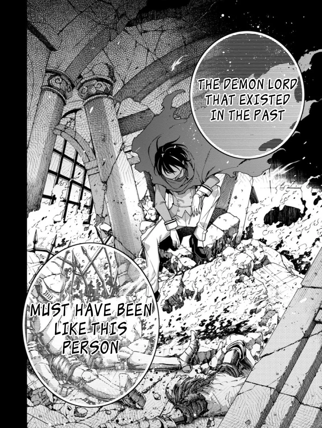 The Reincarnation of the Strongest Onmyoji ~ These monsters are too weak compared to my youkai~ Chapter 17.3 page 21 - 