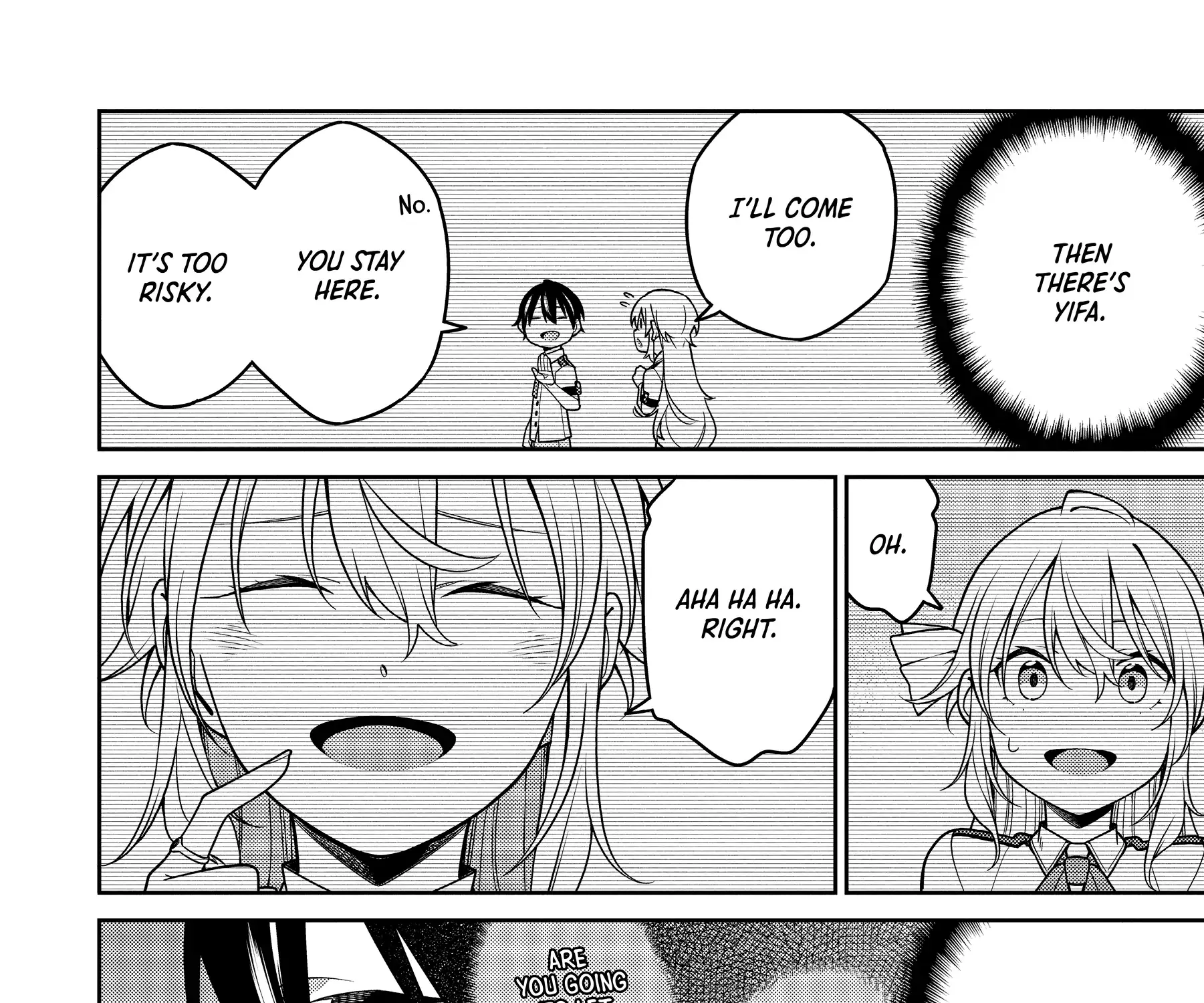 The Reincarnation of the Strongest Onmyoji ~ These monsters are too weak compared to my youkai~ Chapter 17 page 64 - 