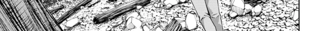 The Reincarnation of the Strongest Onmyoji ~ These monsters are too weak compared to my youkai~ Chapter 18.1 page 14 - 