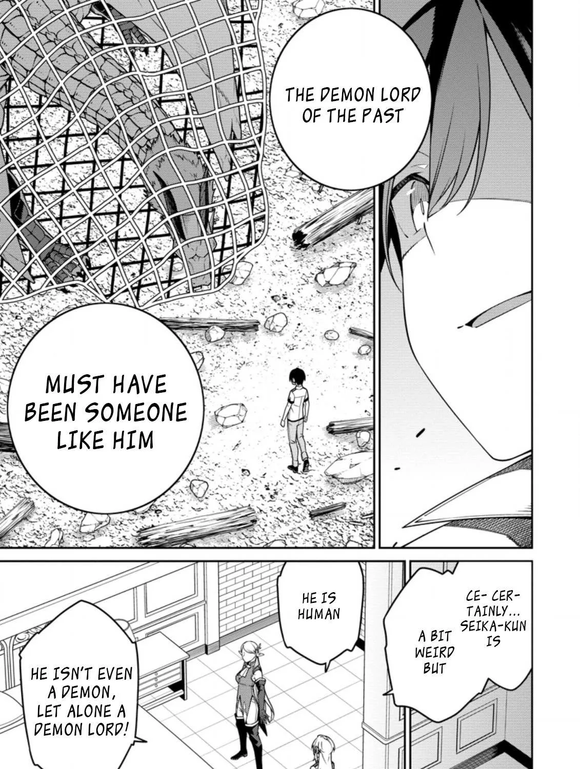 The Reincarnation of the Strongest Onmyoji ~ These monsters are too weak compared to my youkai~ Chapter 18.1 page 17 - 