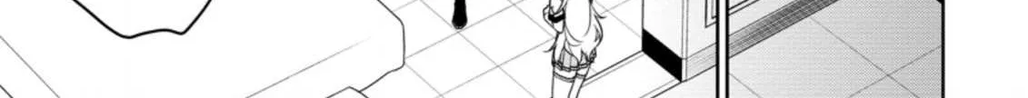 The Reincarnation of the Strongest Onmyoji ~ These monsters are too weak compared to my youkai~ Chapter 18.1 page 18 - 