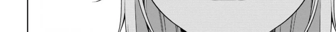 The Reincarnation of the Strongest Onmyoji ~ These monsters are too weak compared to my youkai~ Chapter 18.1 page 20 - 