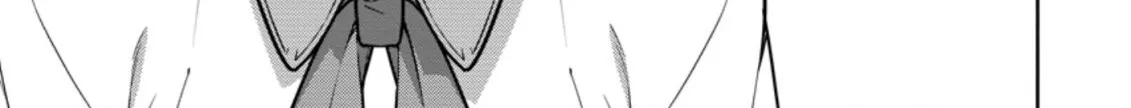 The Reincarnation of the Strongest Onmyoji ~ These monsters are too weak compared to my youkai~ Chapter 18.1 page 6 - 