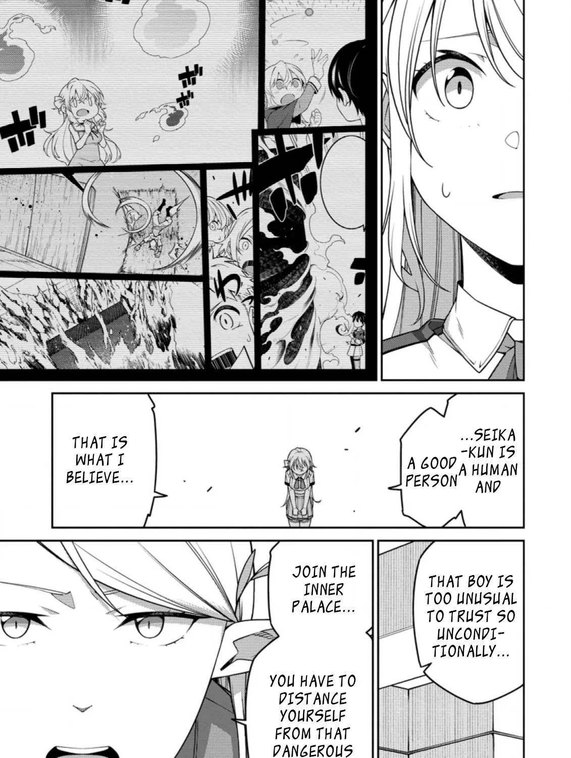 The Reincarnation of the Strongest Onmyoji ~ These monsters are too weak compared to my youkai~ Chapter 18.2 page 1 - 