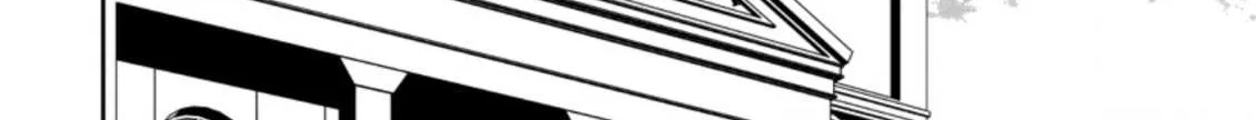 The Reincarnation of the Strongest Onmyoji ~ These monsters are too weak compared to my youkai~ Chapter 18.2 page 16 - 