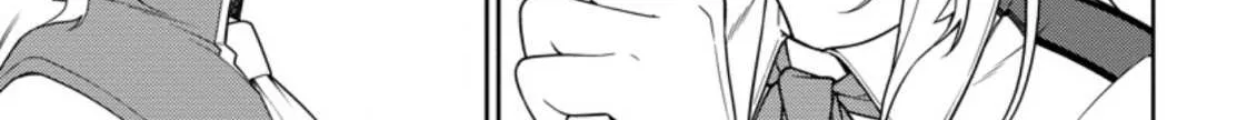 The Reincarnation of the Strongest Onmyoji ~ These monsters are too weak compared to my youkai~ Chapter 18.2 page 18 - 