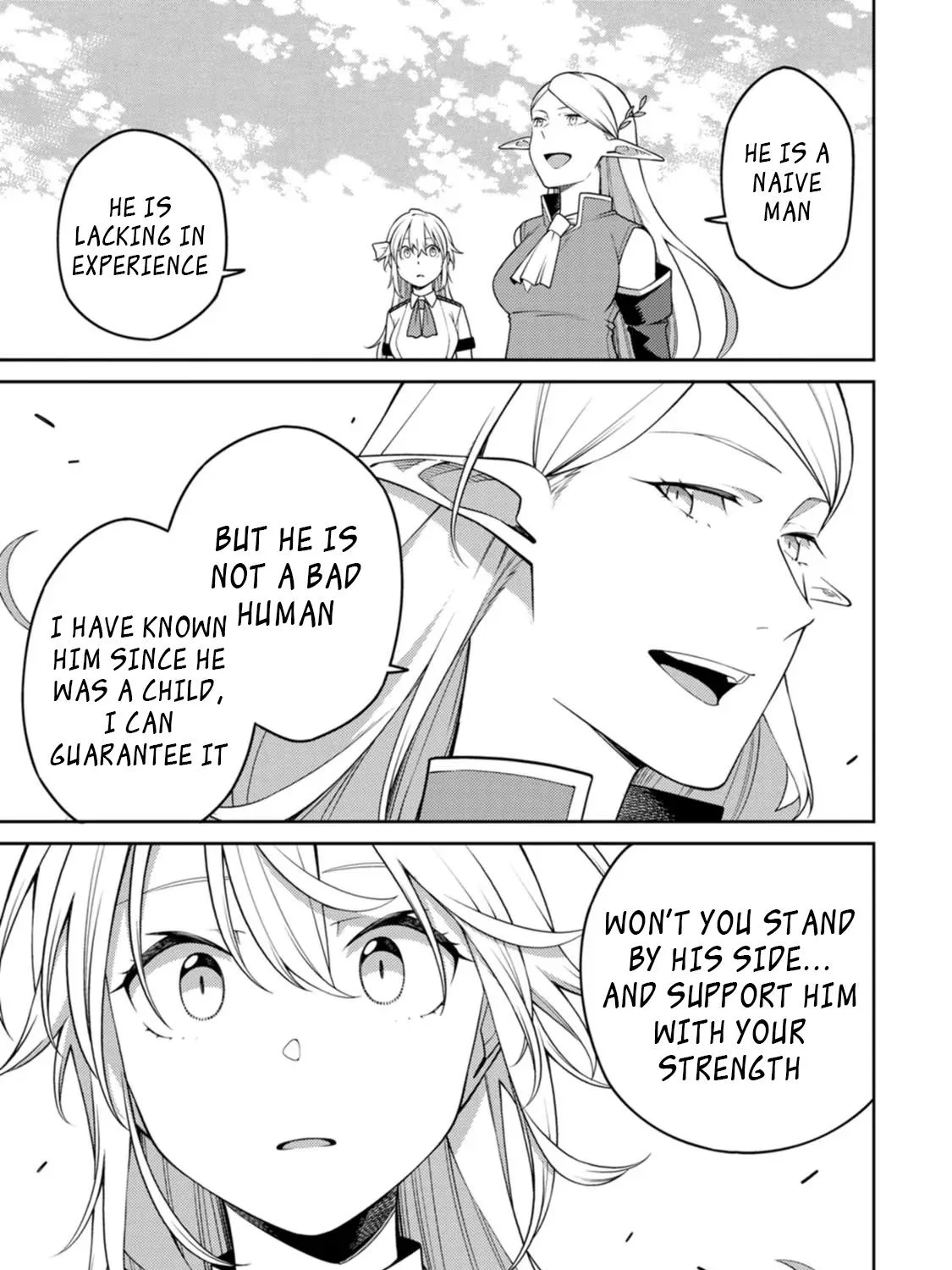 The Reincarnation of the Strongest Onmyoji ~ These monsters are too weak compared to my youkai~ Chapter 18.3 page 1 - 
