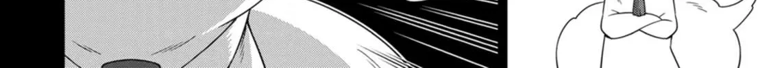 The Reincarnation of the Strongest Onmyoji ~ These monsters are too weak compared to my youkai~ Chapter 18.3 page 12 - 