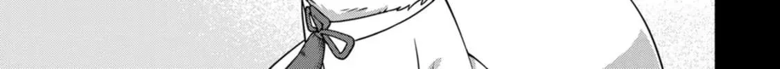The Reincarnation of the Strongest Onmyoji ~ These monsters are too weak compared to my youkai~ Chapter 18.3 page 18 - 