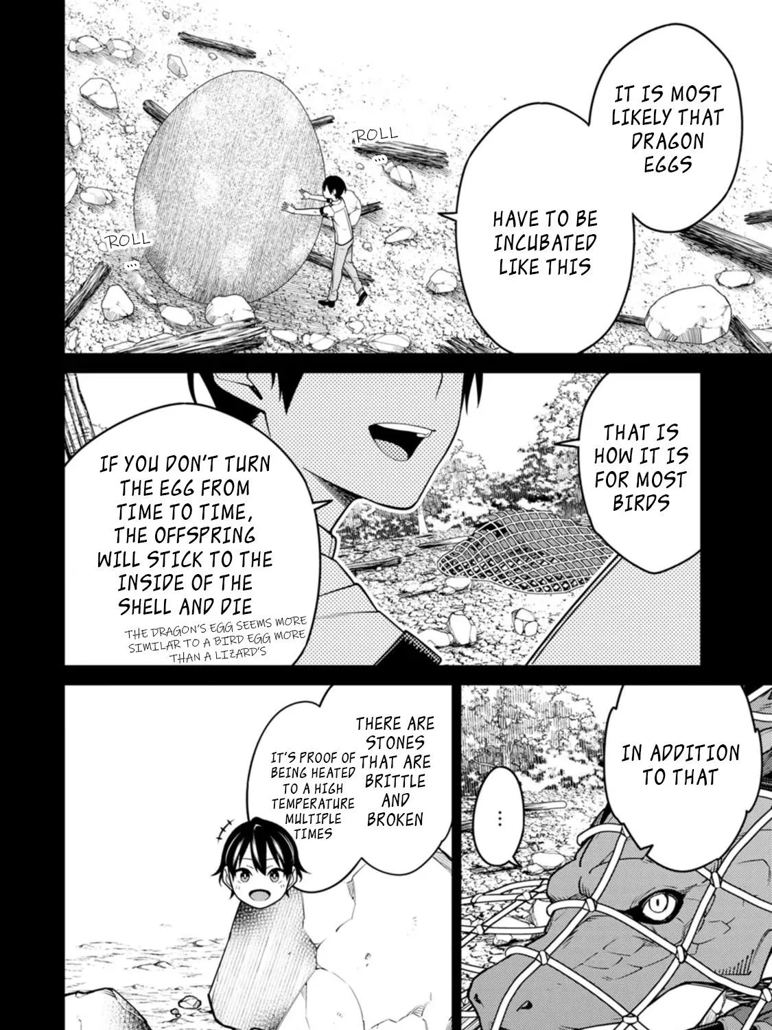 The Reincarnation of the Strongest Onmyoji ~ These monsters are too weak compared to my youkai~ Chapter 18.3 page 19 - 