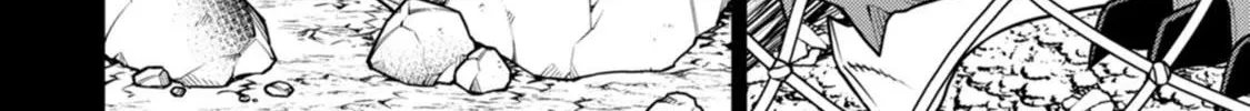 The Reincarnation of the Strongest Onmyoji ~ These monsters are too weak compared to my youkai~ Chapter 18.3 page 20 - 
