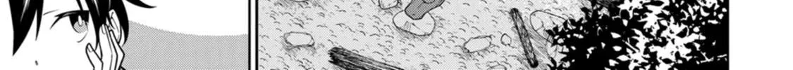 The Reincarnation of the Strongest Onmyoji ~ These monsters are too weak compared to my youkai~ Chapter 18.3 page 6 - 