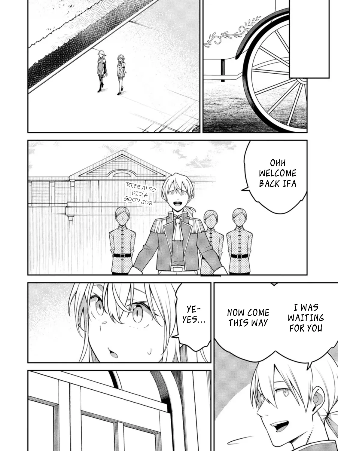 The Reincarnation of the Strongest Onmyoji ~ These monsters are too weak compared to my youkai~ Chapter 18.4 page 11 - 