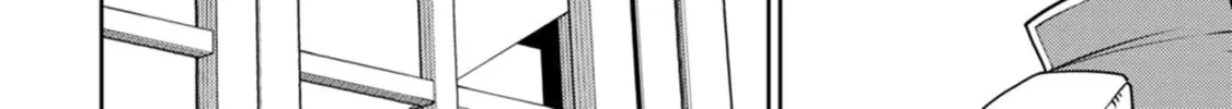 The Reincarnation of the Strongest Onmyoji ~ These monsters are too weak compared to my youkai~ Chapter 18.4 page 12 - 