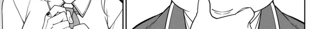 The Reincarnation of the Strongest Onmyoji ~ These monsters are too weak compared to my youkai~ Chapter 18.4 page 14 - 