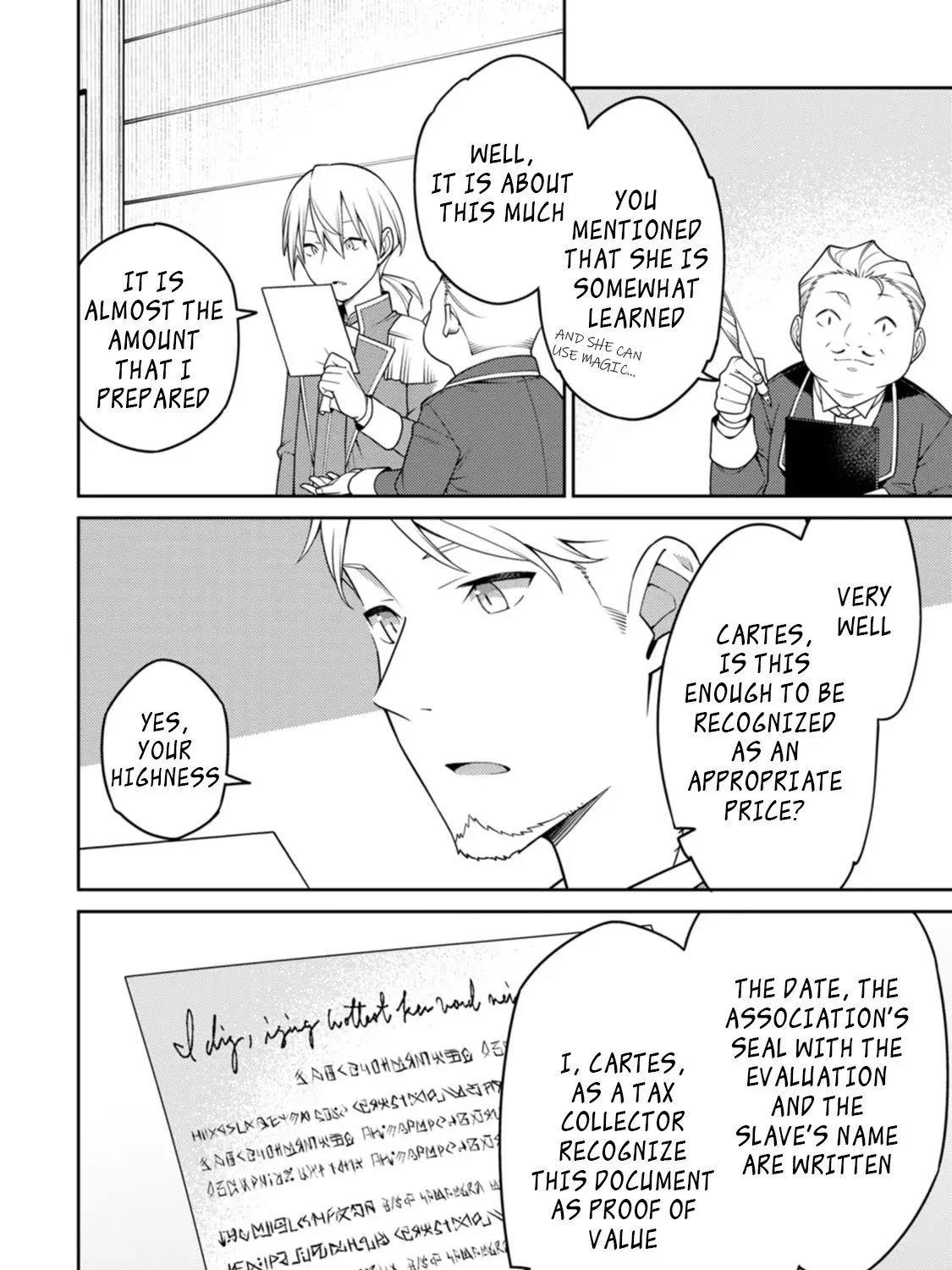 The Reincarnation of the Strongest Onmyoji ~ These monsters are too weak compared to my youkai~ Chapter 18.4 page 15 - 