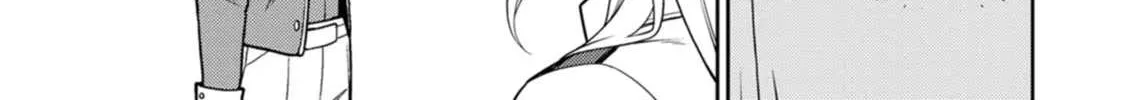 The Reincarnation of the Strongest Onmyoji ~ These monsters are too weak compared to my youkai~ Chapter 18.4 page 18 - 