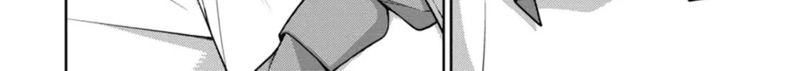 The Reincarnation of the Strongest Onmyoji ~ These monsters are too weak compared to my youkai~ Chapter 18.4 page 20 - 