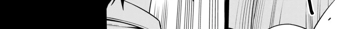 The Reincarnation of the Strongest Onmyoji ~ These monsters are too weak compared to my youkai~ Chapter 18.4 page 4 - 