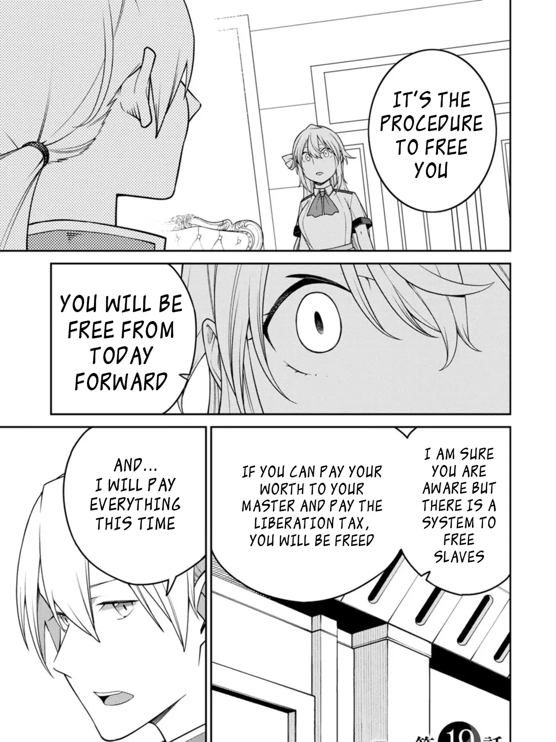 The Reincarnation of the Strongest Onmyoji ~ These monsters are too weak compared to my youkai~ Chapter 19 page 1 - 