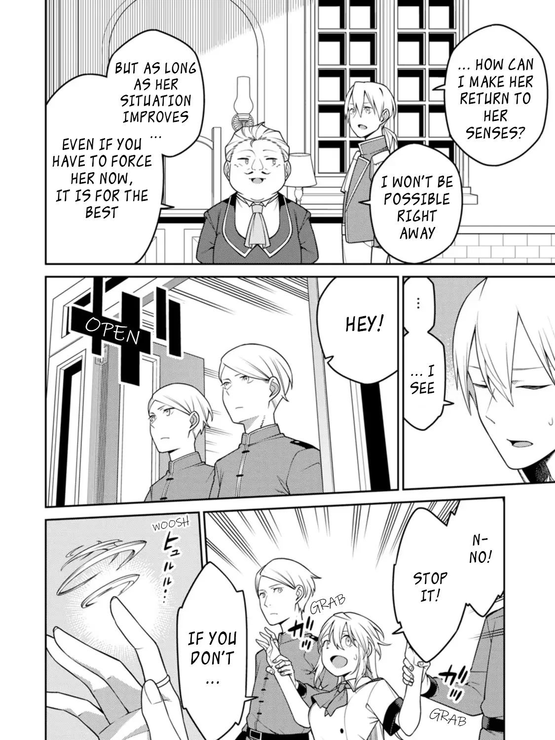 The Reincarnation of the Strongest Onmyoji ~ These monsters are too weak compared to my youkai~ Chapter 19 page 11 - 