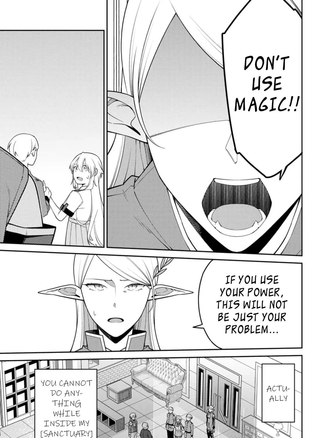 The Reincarnation of the Strongest Onmyoji ~ These monsters are too weak compared to my youkai~ Chapter 19 page 13 - 