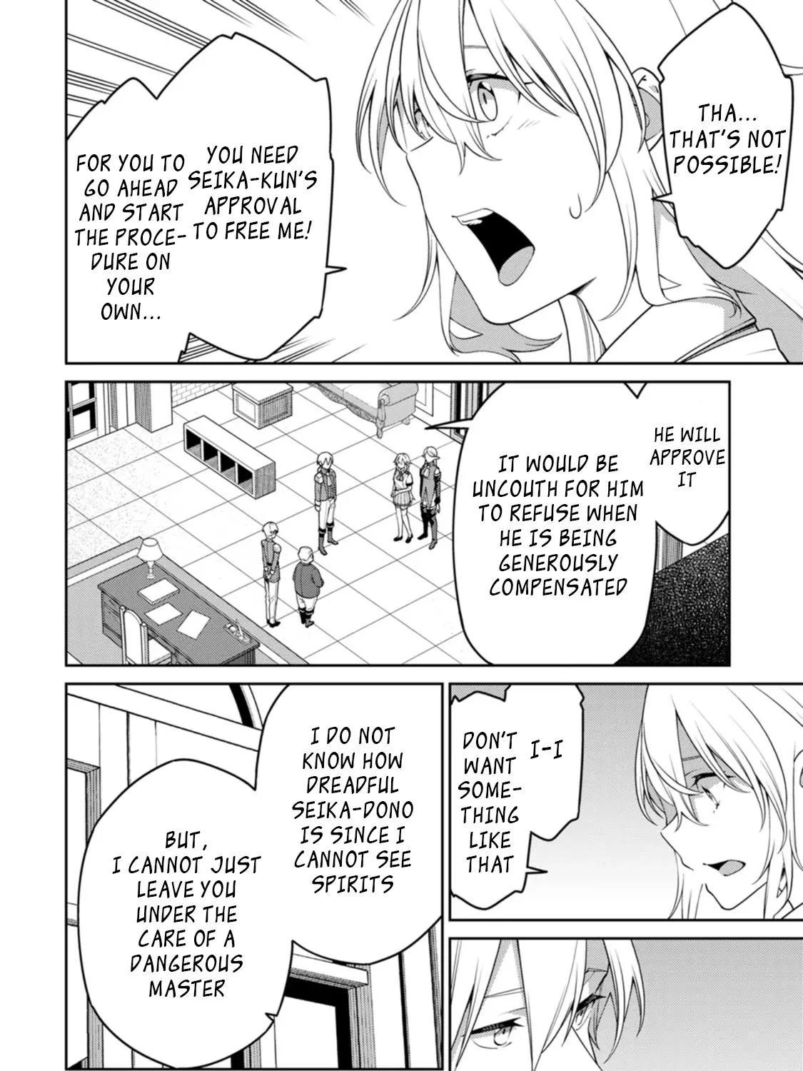 The Reincarnation of the Strongest Onmyoji ~ These monsters are too weak compared to my youkai~ Chapter 19 page 3 - 