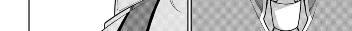 The Reincarnation of the Strongest Onmyoji ~ These monsters are too weak compared to my youkai~ Chapter 19 page 34 - 