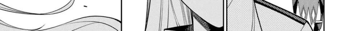 The Reincarnation of the Strongest Onmyoji ~ These monsters are too weak compared to my youkai~ Chapter 19 page 40 - 