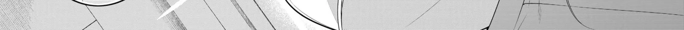 The Reincarnation of the Strongest Onmyoji ~ These monsters are too weak compared to my youkai~ Chapter 19 page 42 - 