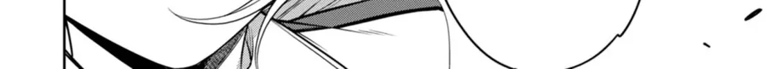 The Reincarnation of the Strongest Onmyoji ~ These monsters are too weak compared to my youkai~ Chapter 19 page 56 - 