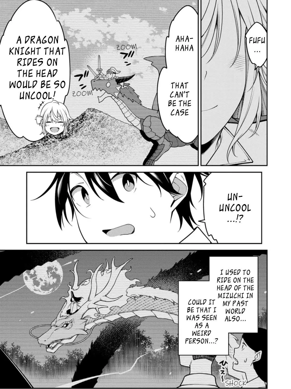 The Reincarnation of the Strongest Onmyoji ~ These monsters are too weak compared to my youkai~ Chapter 19 page 57 - 