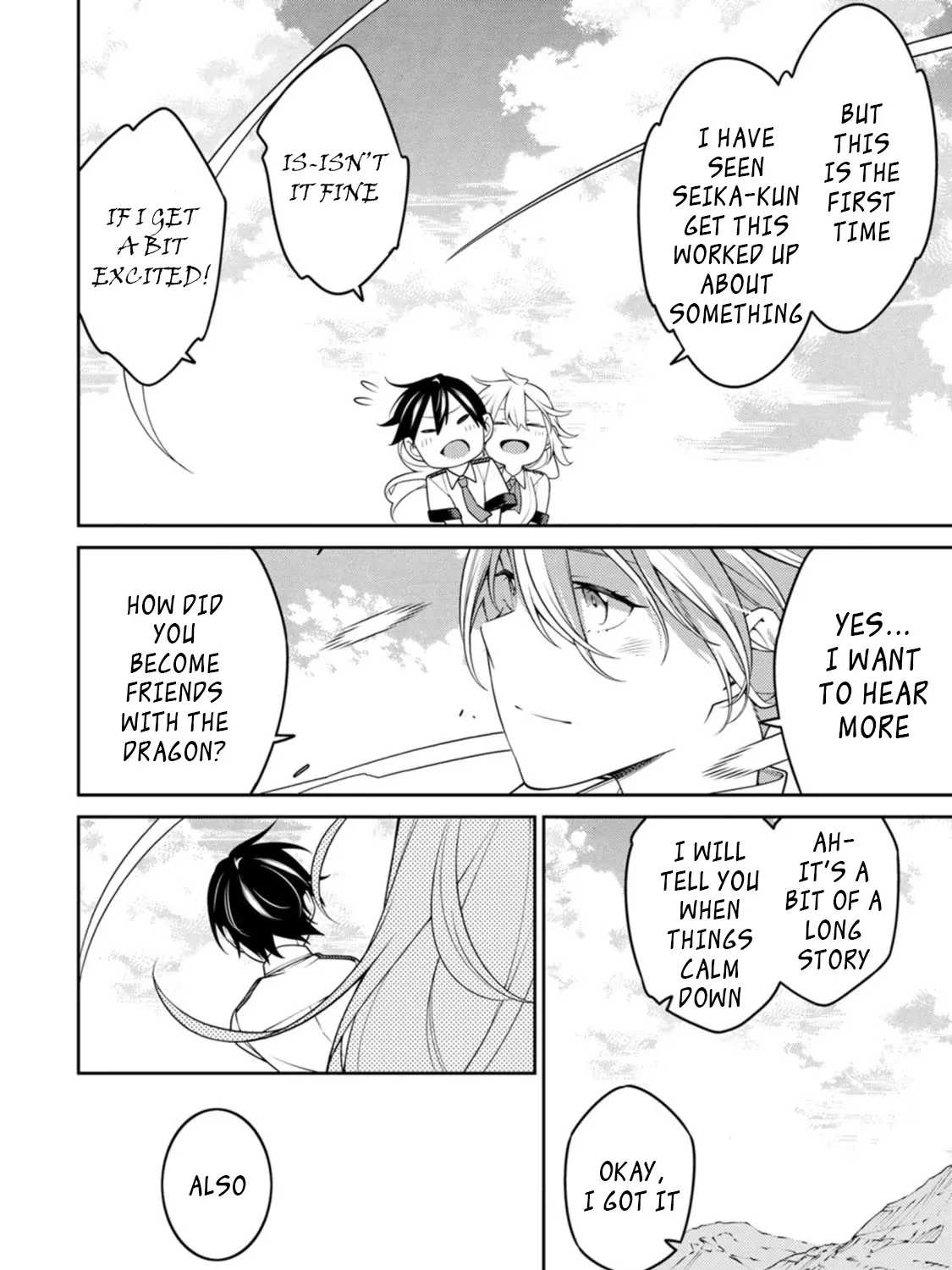 The Reincarnation of the Strongest Onmyoji ~ These monsters are too weak compared to my youkai~ Chapter 19 page 59 - 