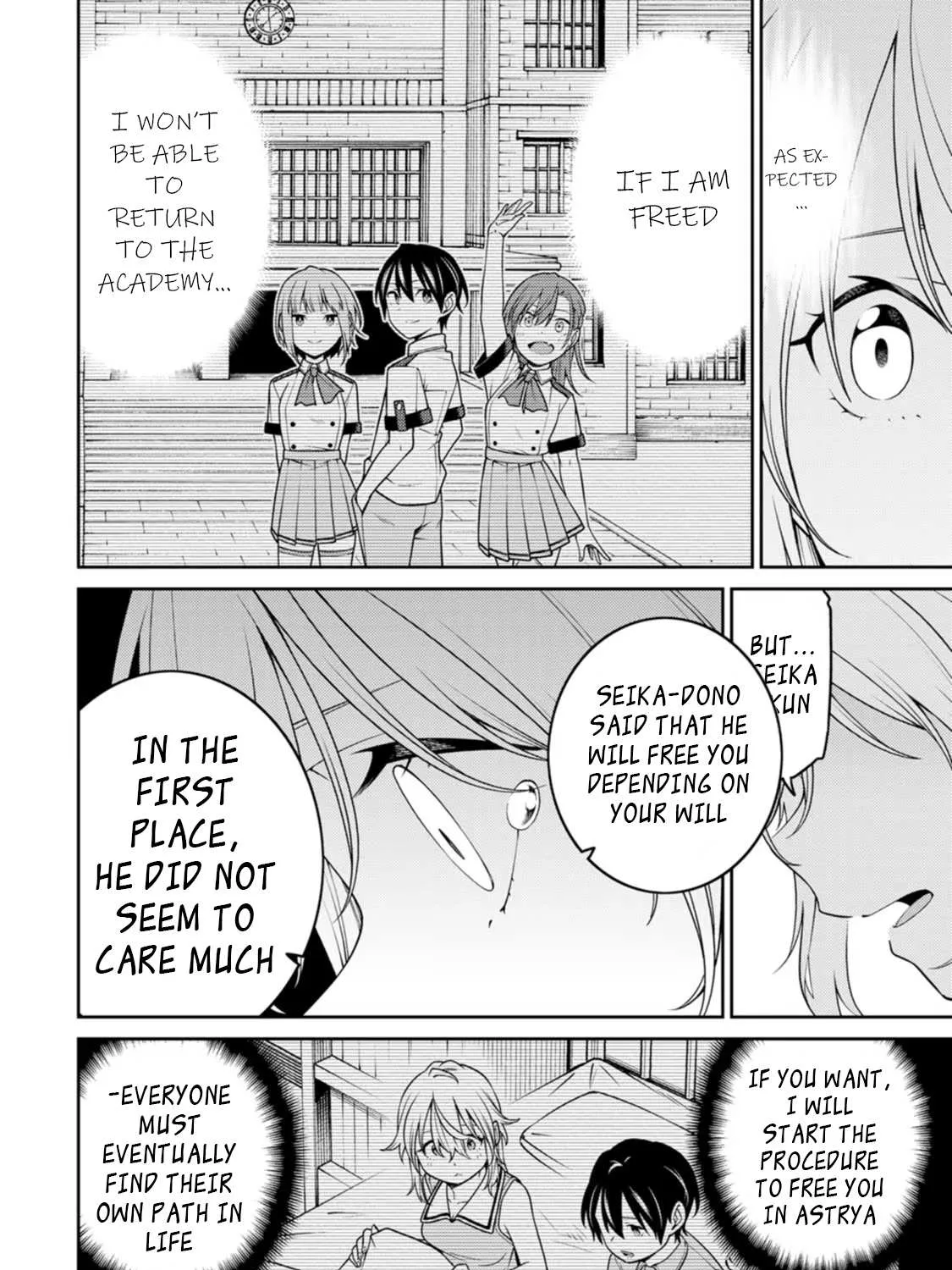 The Reincarnation of the Strongest Onmyoji ~ These monsters are too weak compared to my youkai~ Chapter 19 page 7 - 