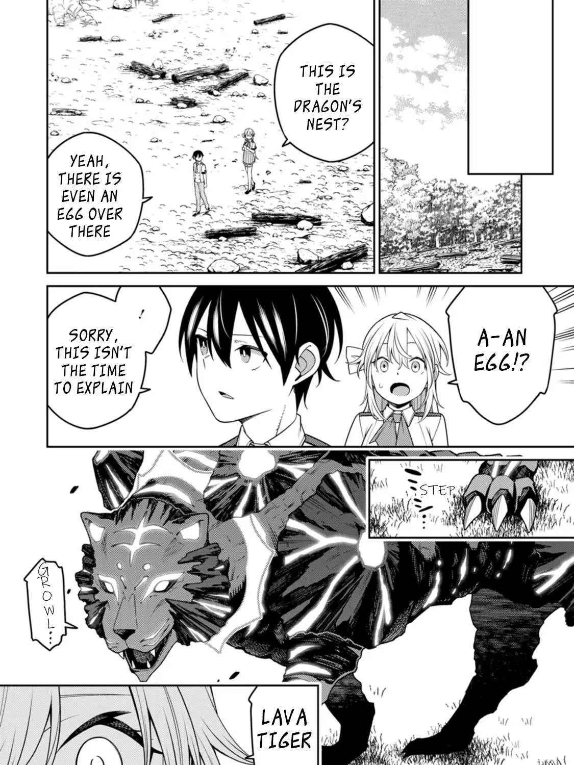The Reincarnation of the Strongest Onmyoji ~ These monsters are too weak compared to my youkai~ Chapter 19 page 63 - 