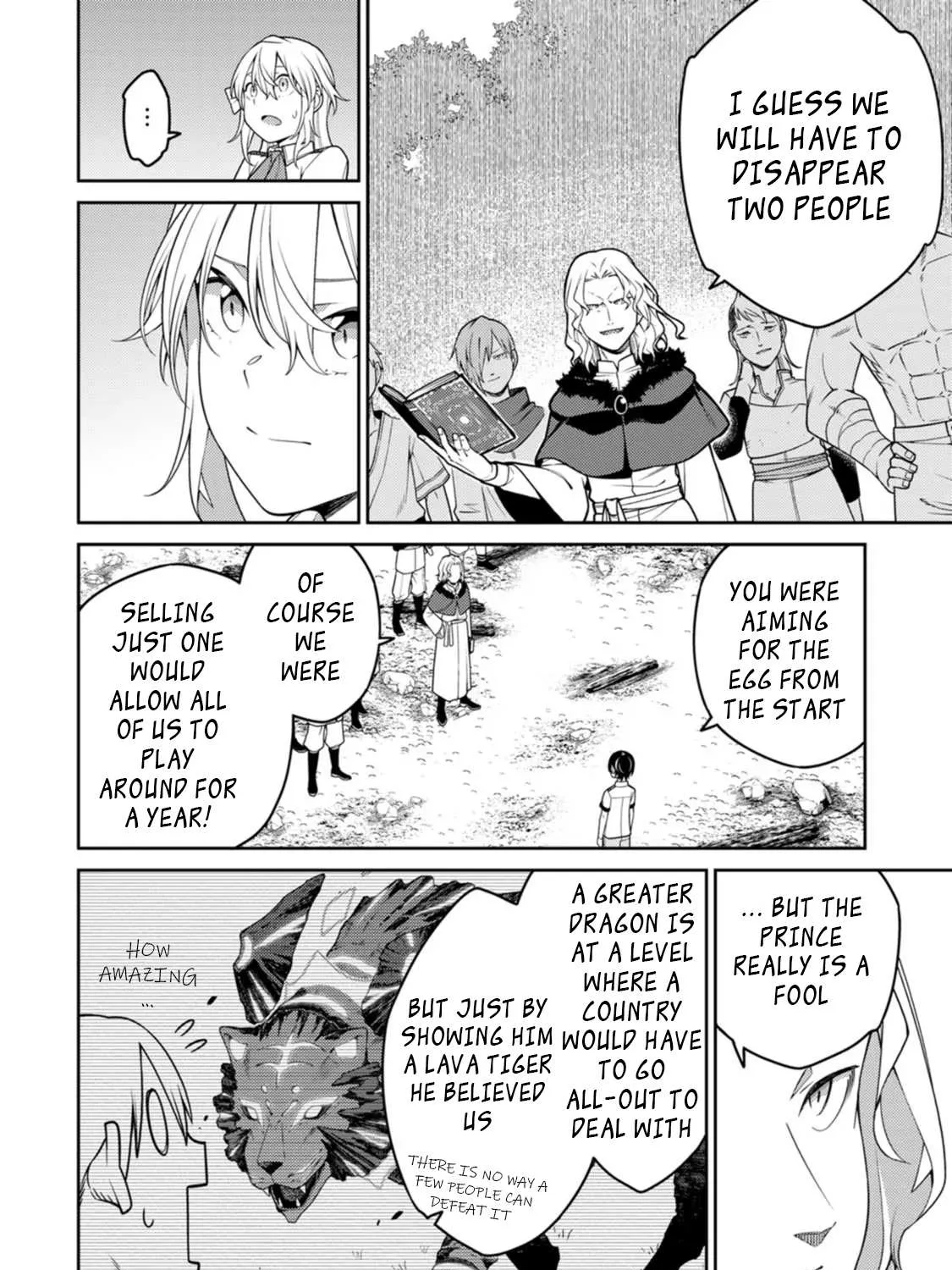 The Reincarnation of the Strongest Onmyoji ~ These monsters are too weak compared to my youkai~ Chapter 19 page 67 - 