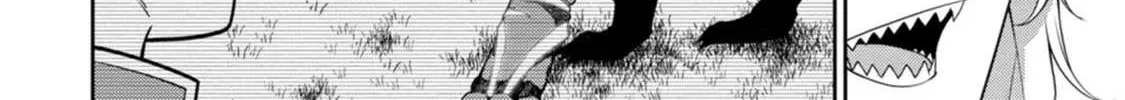 The Reincarnation of the Strongest Onmyoji ~ These monsters are too weak compared to my youkai~ Chapter 19 page 68 - 