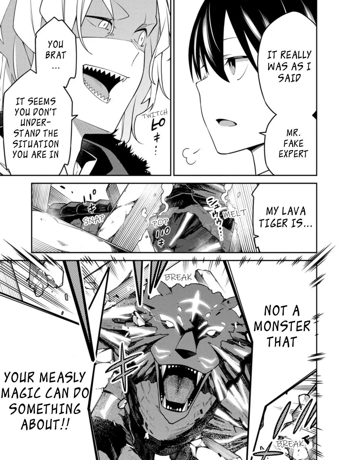 The Reincarnation of the Strongest Onmyoji ~ These monsters are too weak compared to my youkai~ Chapter 19 page 69 - 