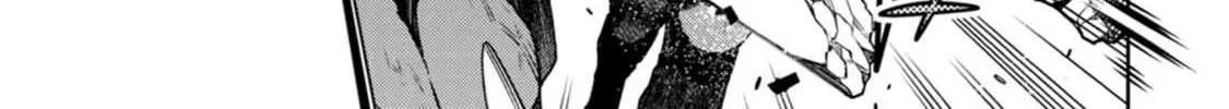 The Reincarnation of the Strongest Onmyoji ~ These monsters are too weak compared to my youkai~ Chapter 19 page 70 - 