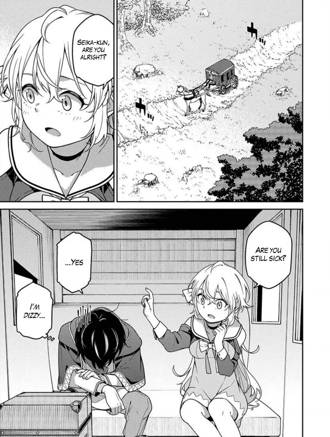 The Reincarnation of the Strongest Onmyoji ~ These monsters are too weak compared to my youkai~ Chapter 2 page 2 - 