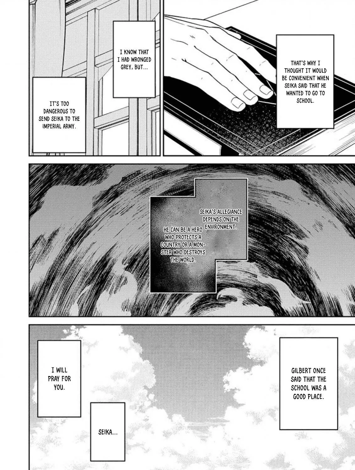 The Reincarnation of the Strongest Onmyoji ~ These monsters are too weak compared to my youkai~ Chapter 2 page 18 - 
